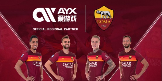 中继续发光