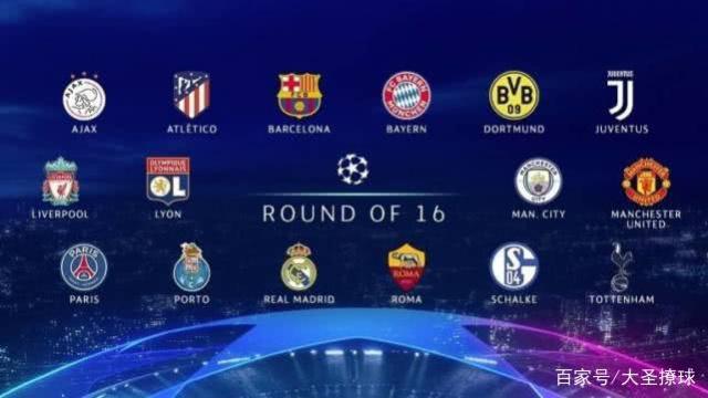 他的离场被 他的离场被